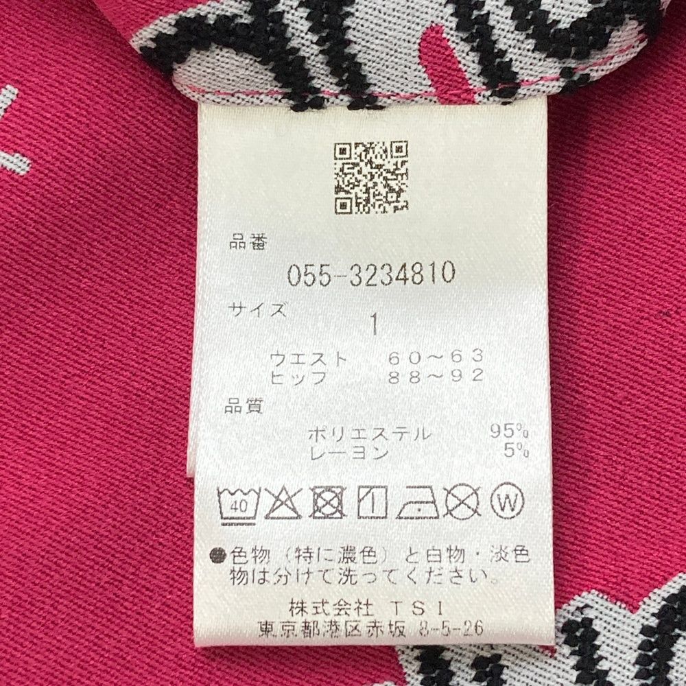 サイズ：1 PEARLY GATES パーリーゲイツ スカート ロゴ柄 パープル系