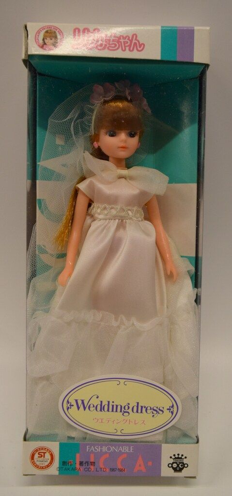 昭和レトロリカちゃん人形２代目３代目シリーズ当時物ウェディングドレスおまけ付き タカラ リカちゃん 3代目リカちゃん ウエディングドレス 箱付 - メルカリ