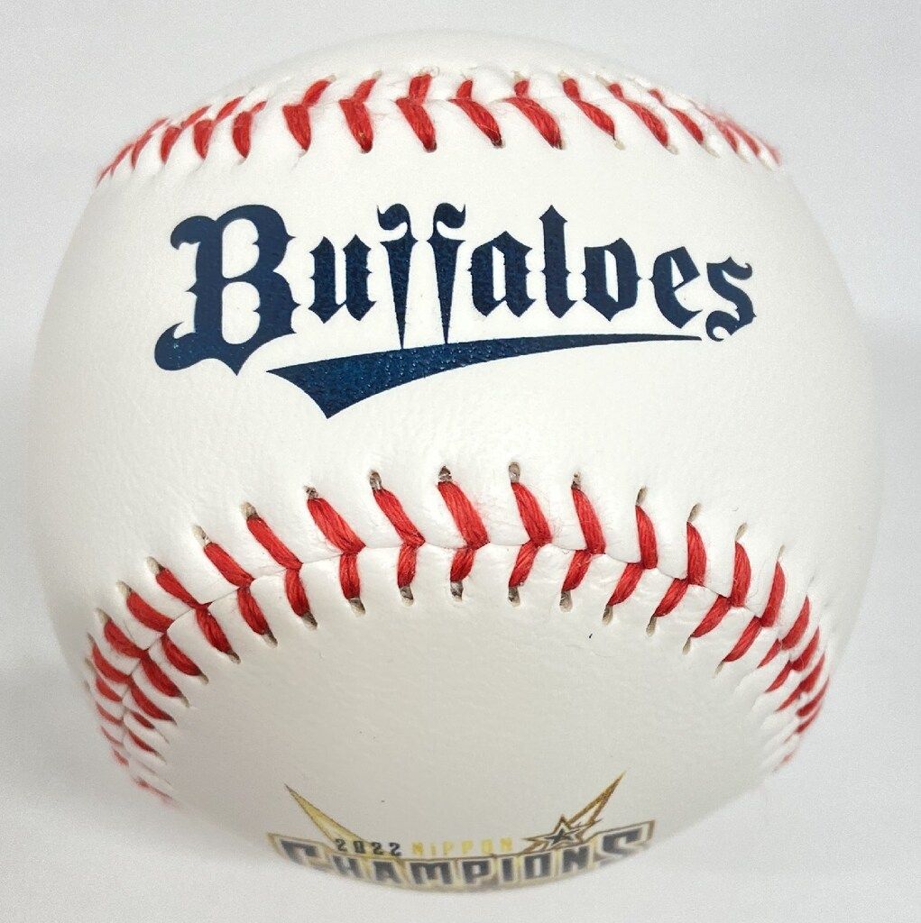 オリックスバファローズ 2022日本一記念ロゴボール(ケース付き) - メルカリ