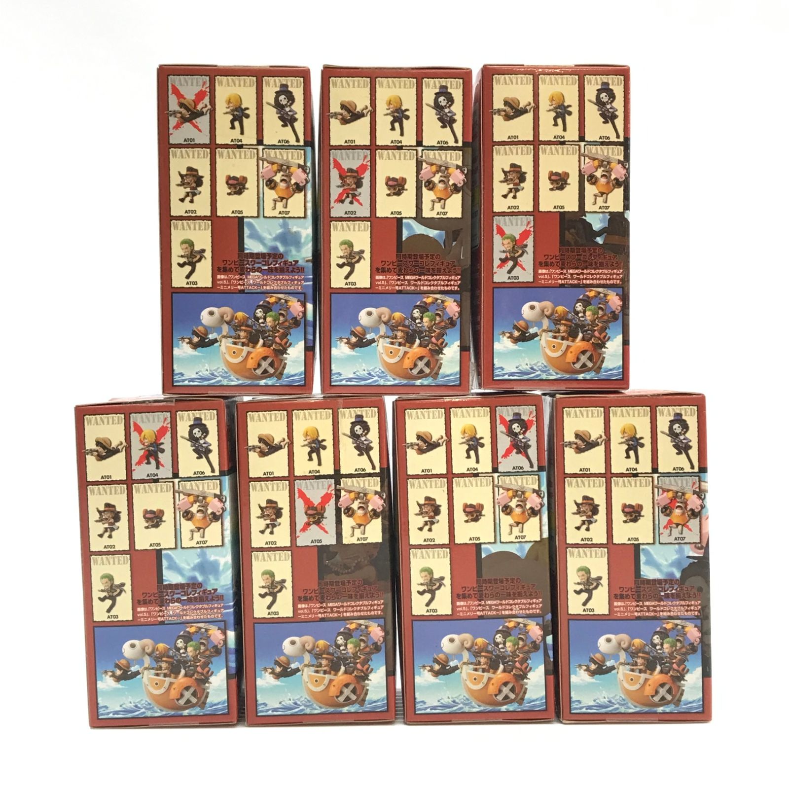 BANPRESTO フィギュア 全7種セット 「ワンピース」 ワールド