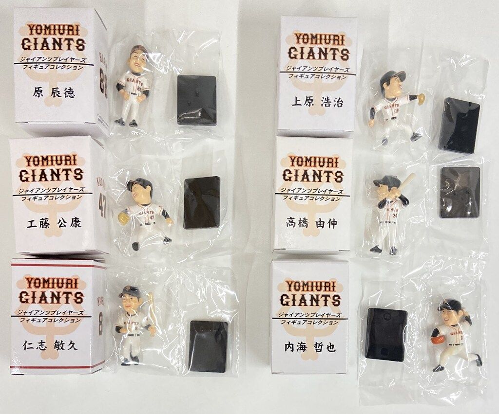 ジャイアンツ　フィギュアコレクション 読売ジャイアンツ 2006 GIANTS PLAYER'S FIGURE COLLECTION 完品