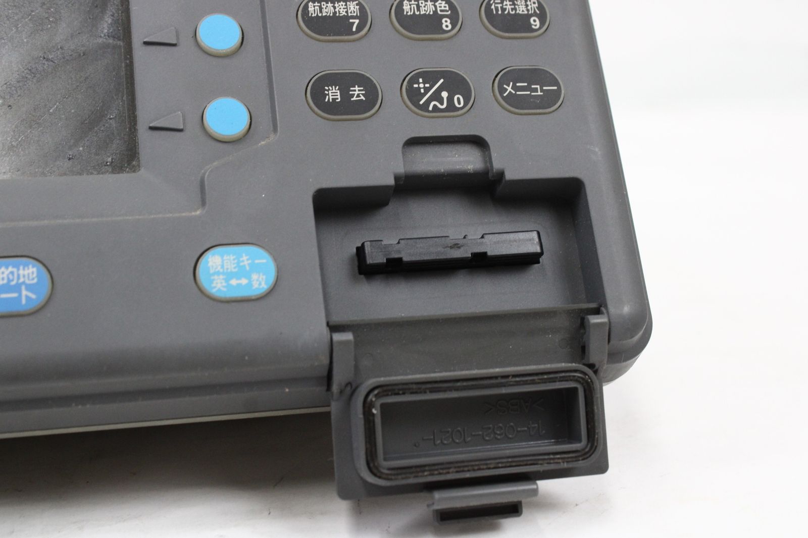 新型GPS魚探の詳細公開！ 現状品 FURUNO 魚群探知機 GP-1850DF 魚探 釣り