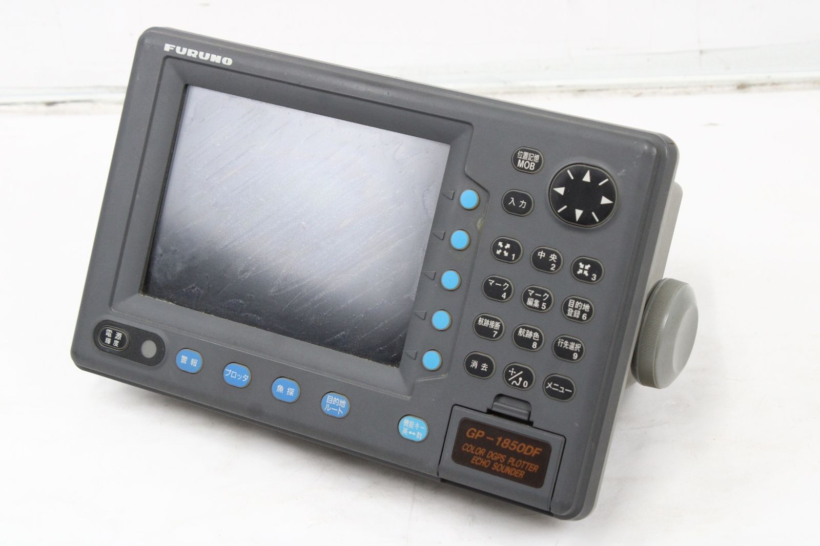 新型GPS魚探の詳細公開！ 現状品 FURUNO 魚群探知機 GP-1850DF 魚探 釣り