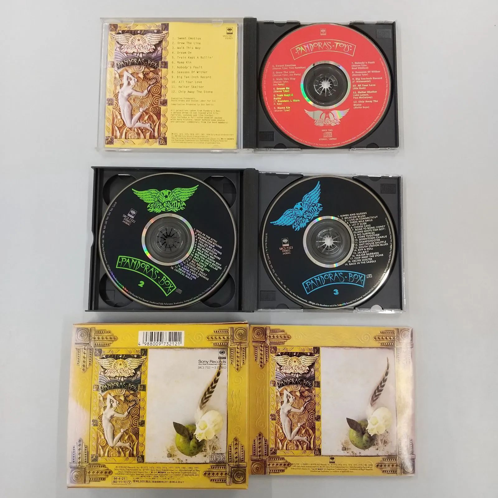 エアロスミス CD 17点 まとめ売り - メルカリ