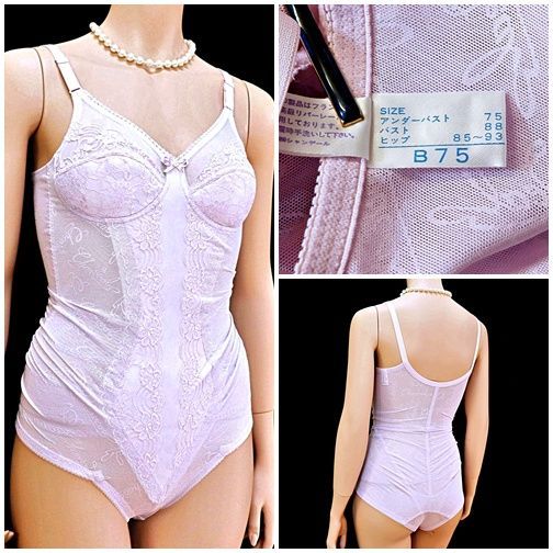 ME1-887☆新品 新品未使用 Chandealシャンデール *B75 ピンク ピオニー