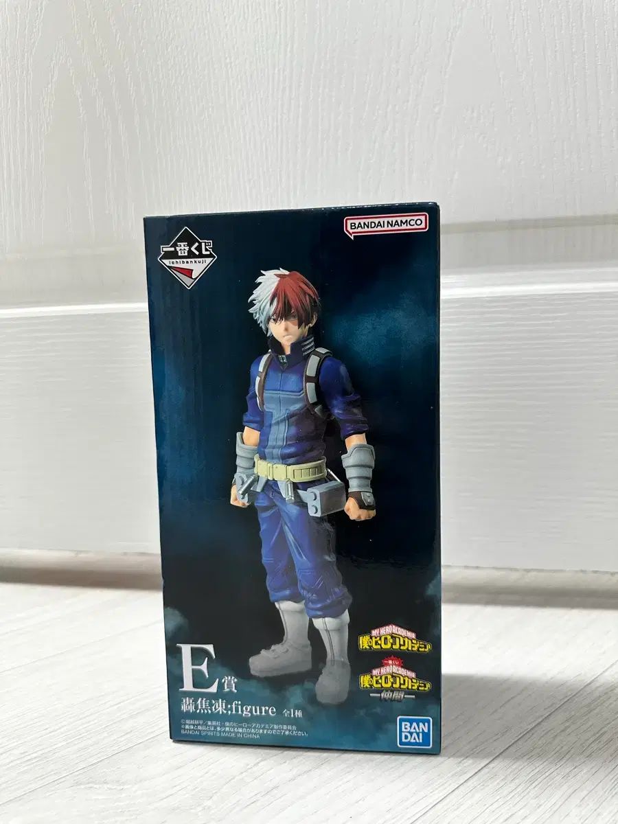 激レア】山弦 山スコ ストア Yamagen Decade 1991-2001