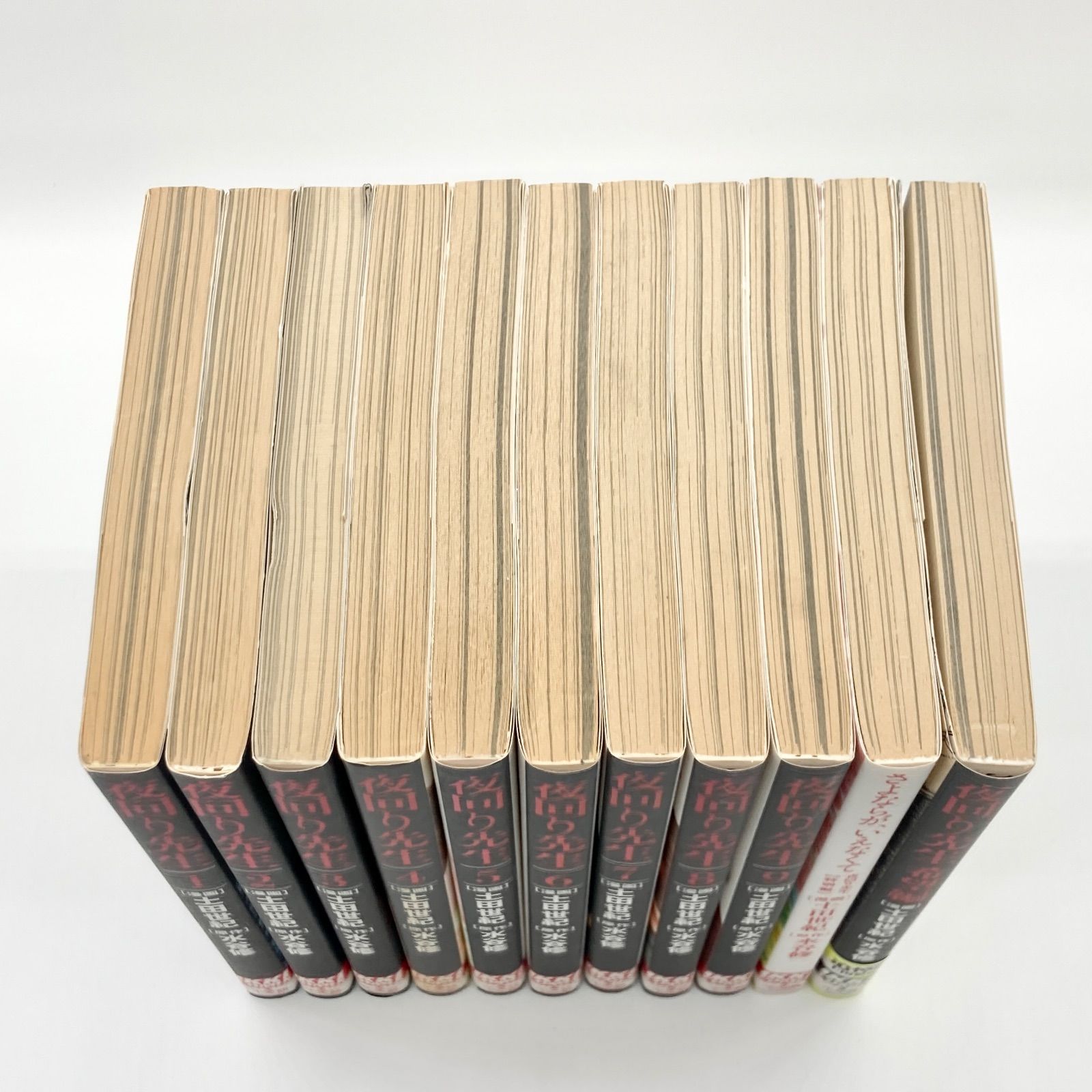 全巻セット 先生! bookssakura_s00556