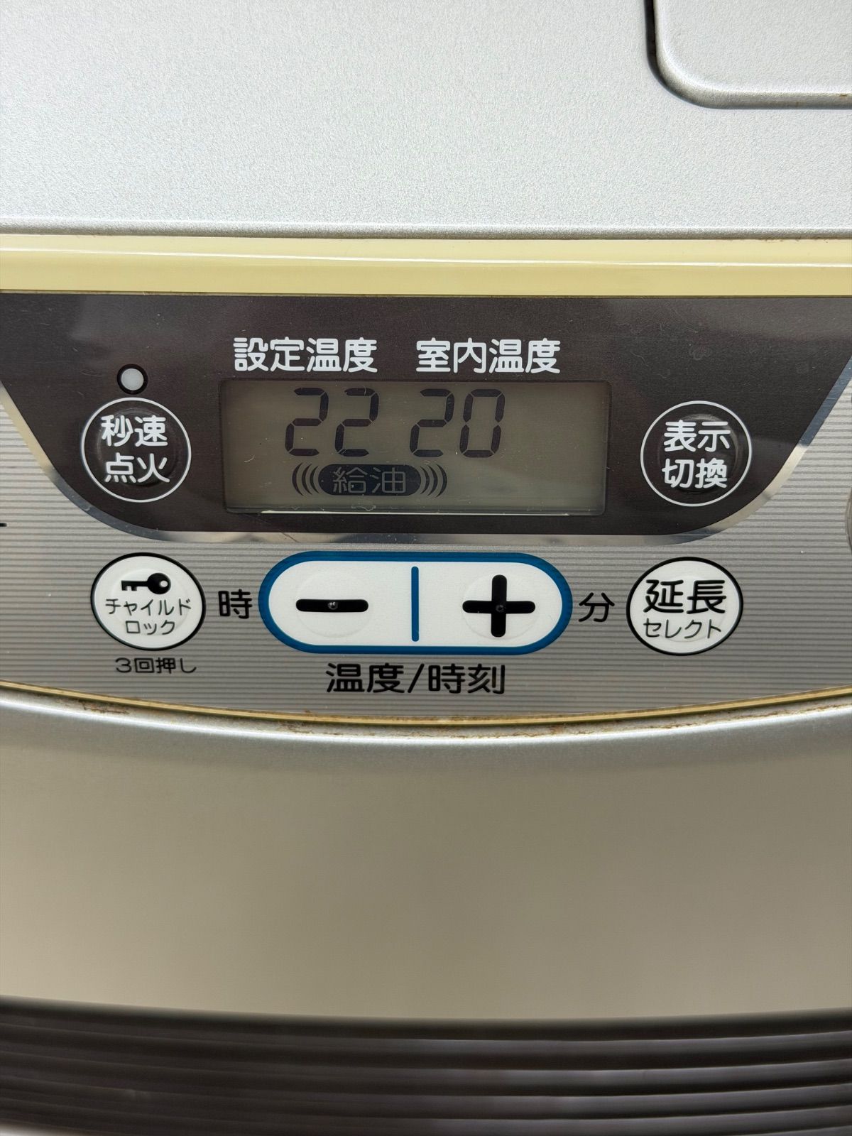 E 最終価格【中古】CORONA コロナ 石油ファンヒーター FH -G3210Y