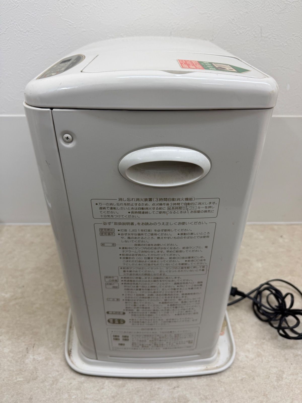 E【中古】CORONA コロナ 石油ファンヒーター GT-2560C ストーブ - メルカリ