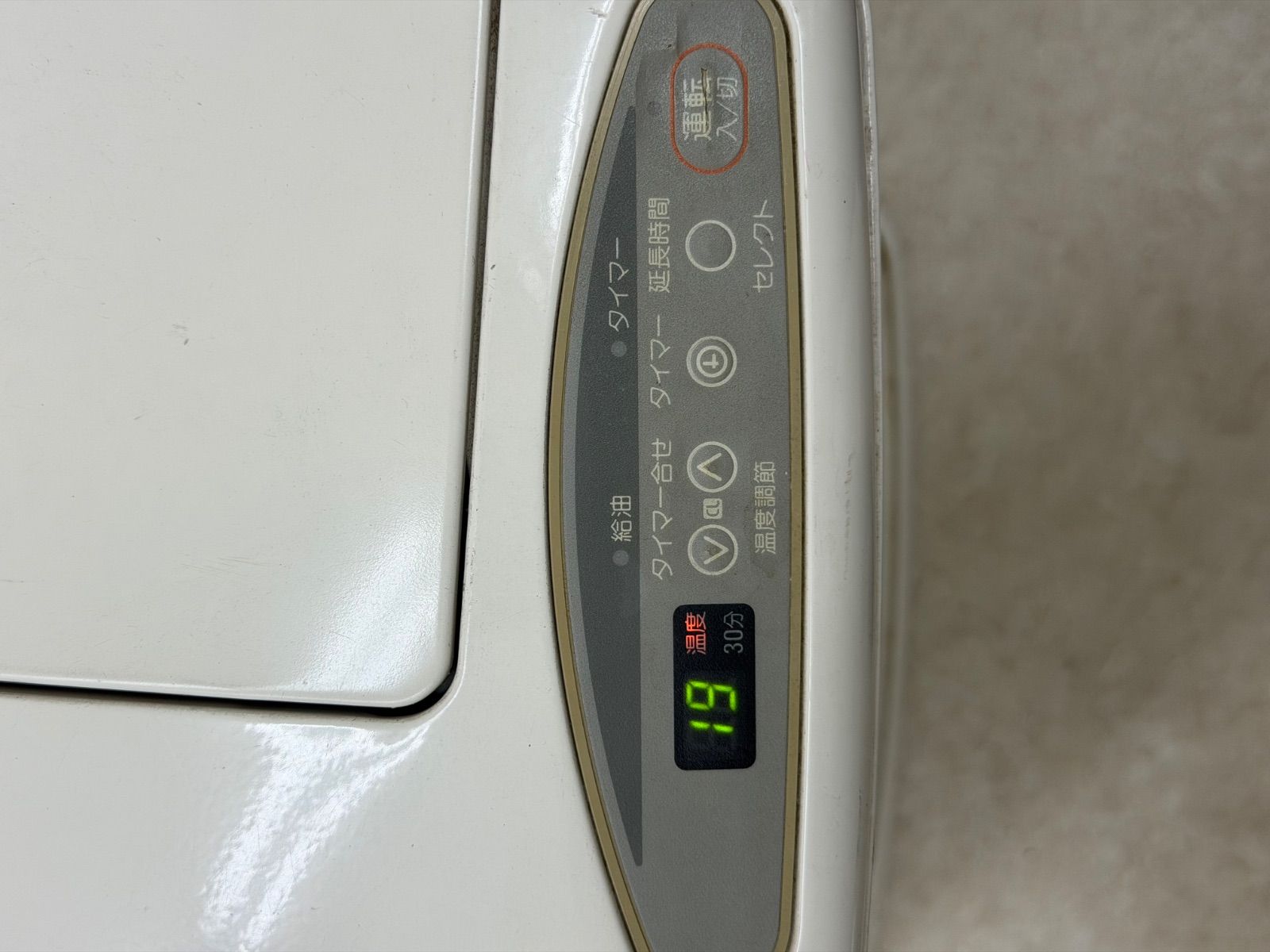 E【中古】CORONA コロナ 石油ファンヒーター GT-2560C ストーブ - メルカリ