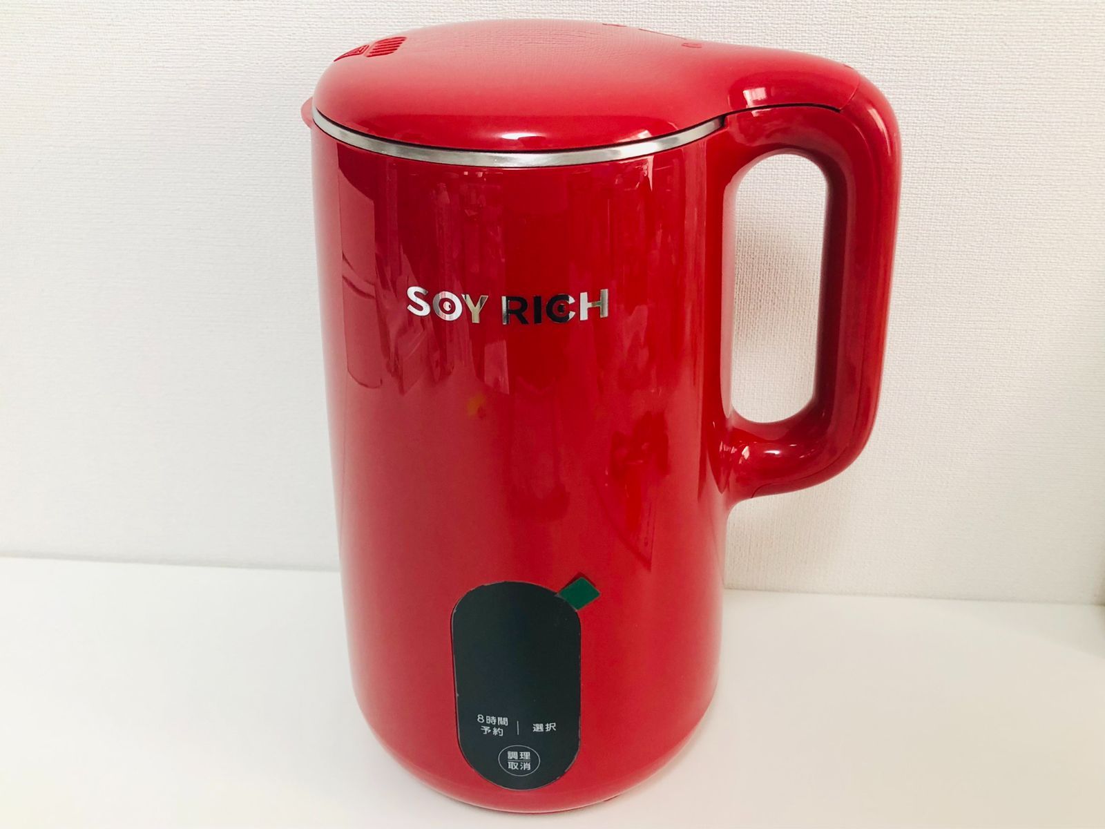 未使用 ショップジャパン 完全豆乳メーカー SOY RICH ソイリッチ