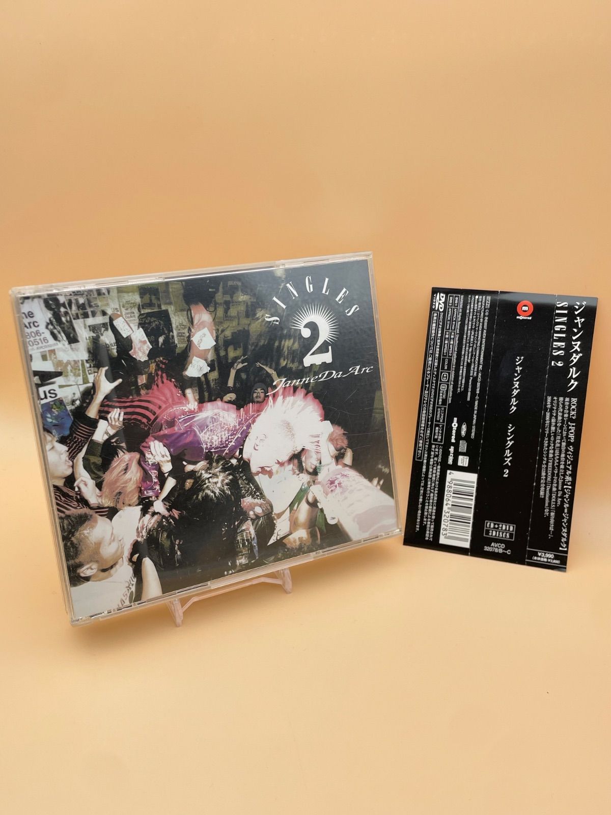 Janne Da Arc CDアルバム6枚セット Janne Da Arc CDアルバム6枚セット 【公式通販】