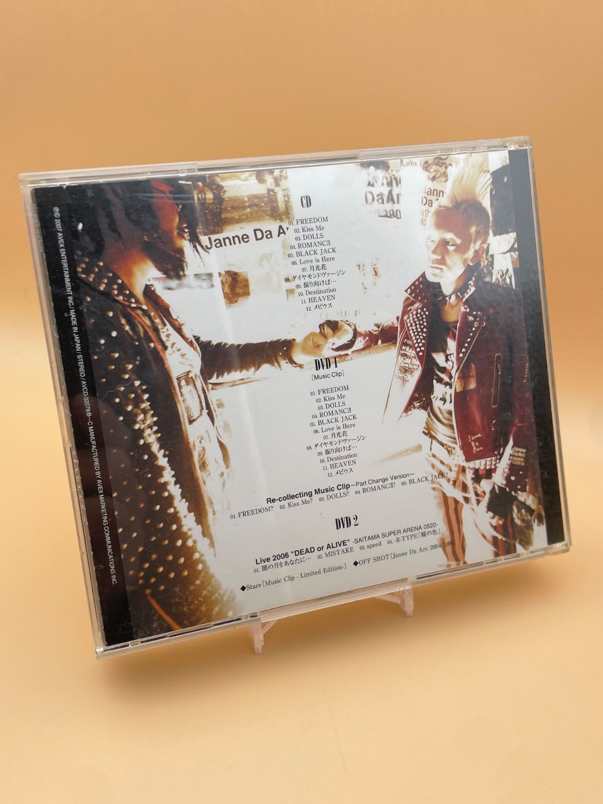 帯付 初回完全限定生産盤 Janne Da Arc CD DVD付 SINGLES 2 ジャンヌ