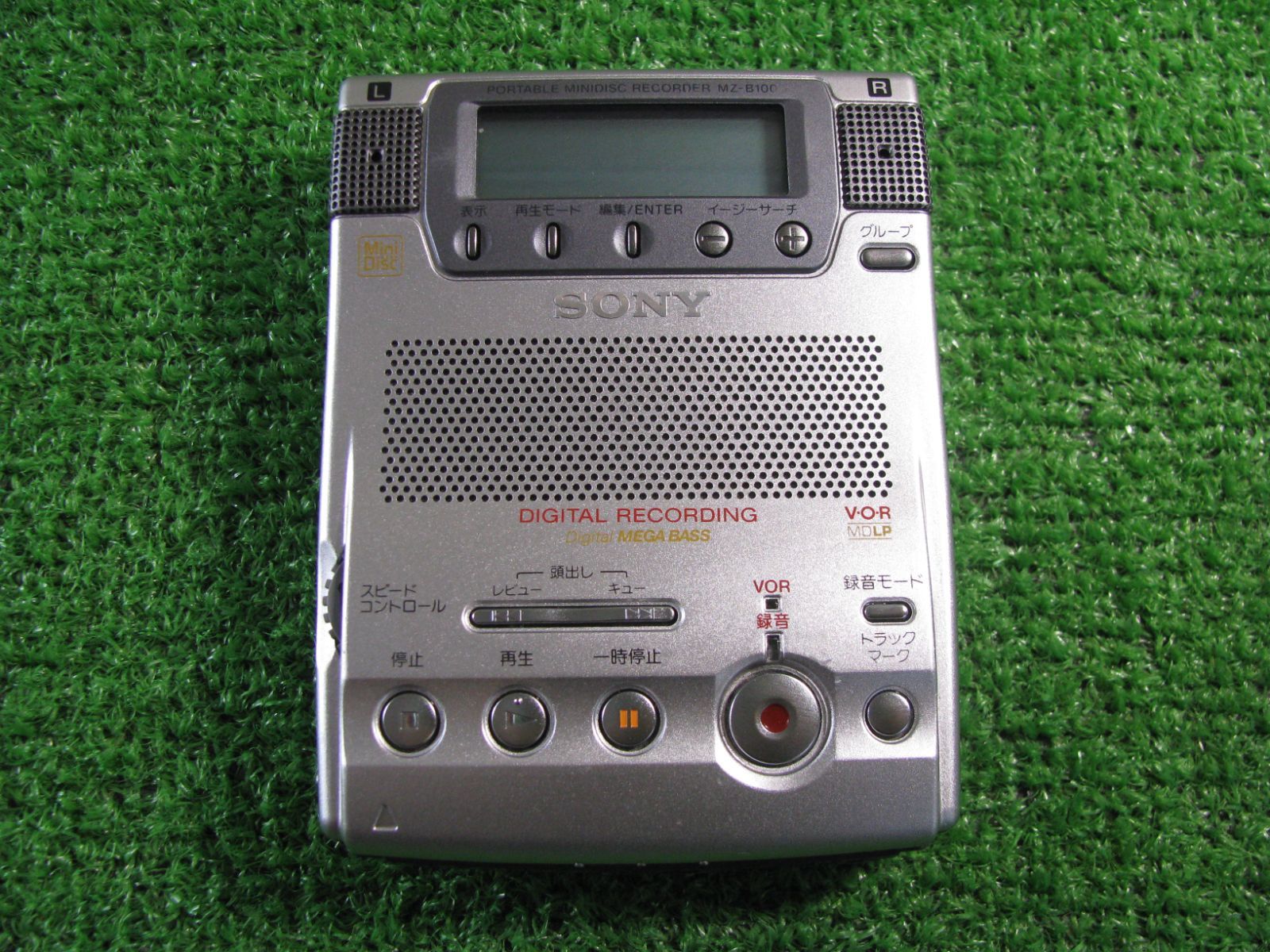 R2021】SONY ポータブルMDレコーダー MZ-B100 - メルカリ