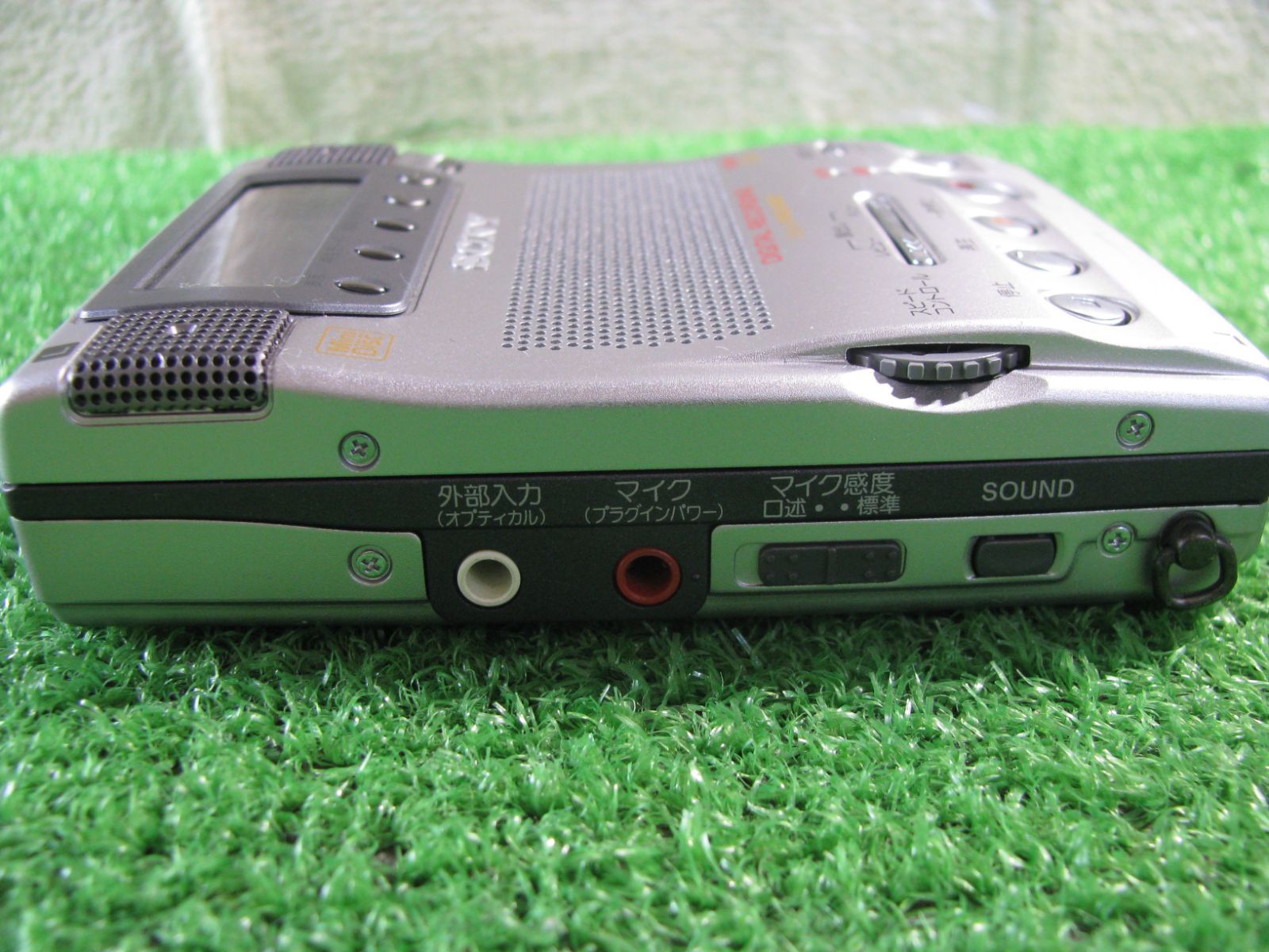 R2021】SONY ポータブルMDレコーダー MZ-B100 - メルカリ