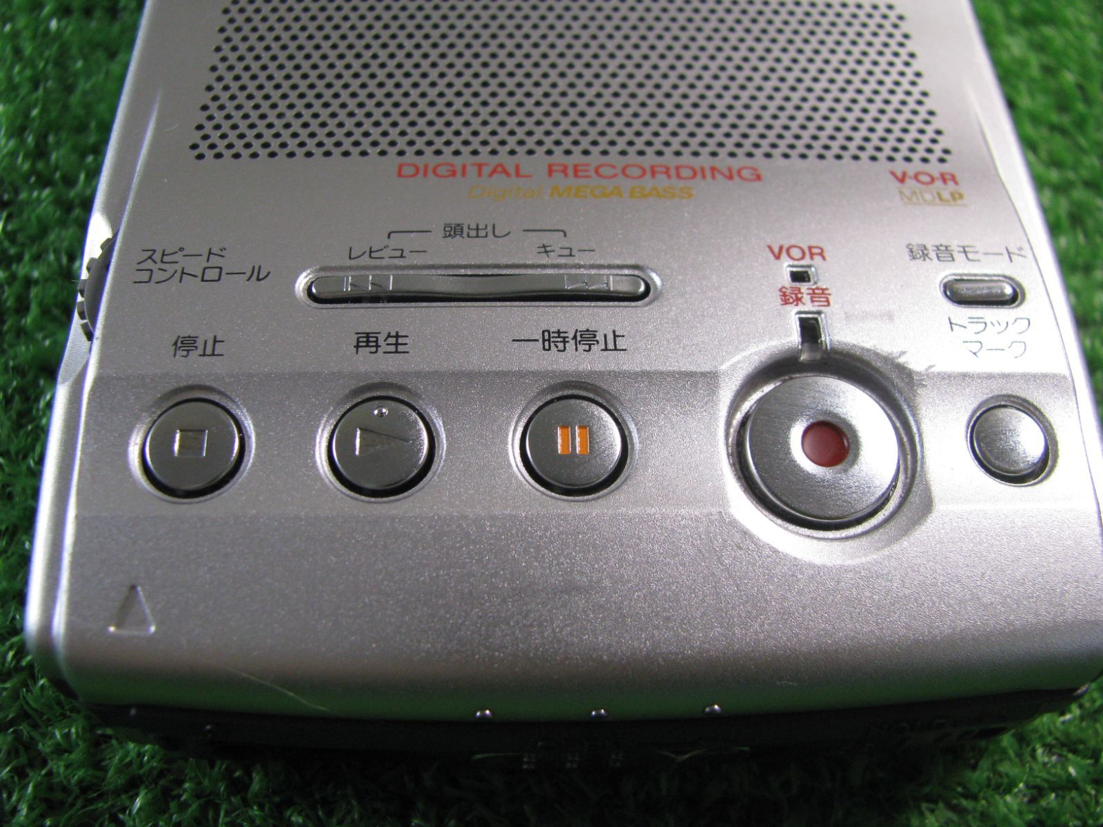 R2021】SONY ポータブルMDレコーダー MZ-B100 - メルカリ
