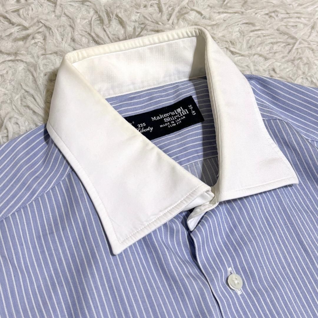 鎌倉シャツ 39-83 15 1/2-32 1/2 ブルー ストライプ - メルカリ