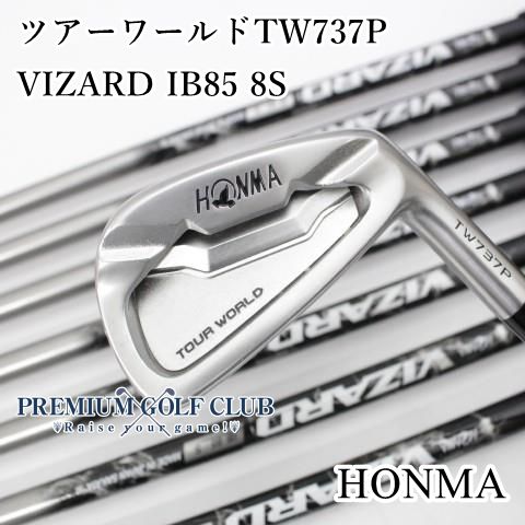 中古】[B-ランク] アイアンセット ホンマ ツアーワールドTW737P/VIZARD