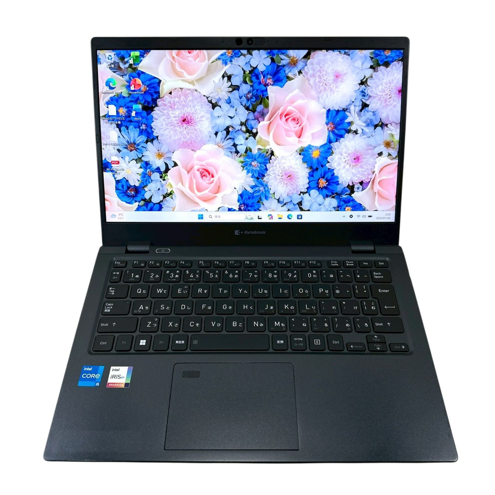 第11世代 Core i5 dynabook G83/HU 16GB SSD256GB｜13.3型 軽量 約888g