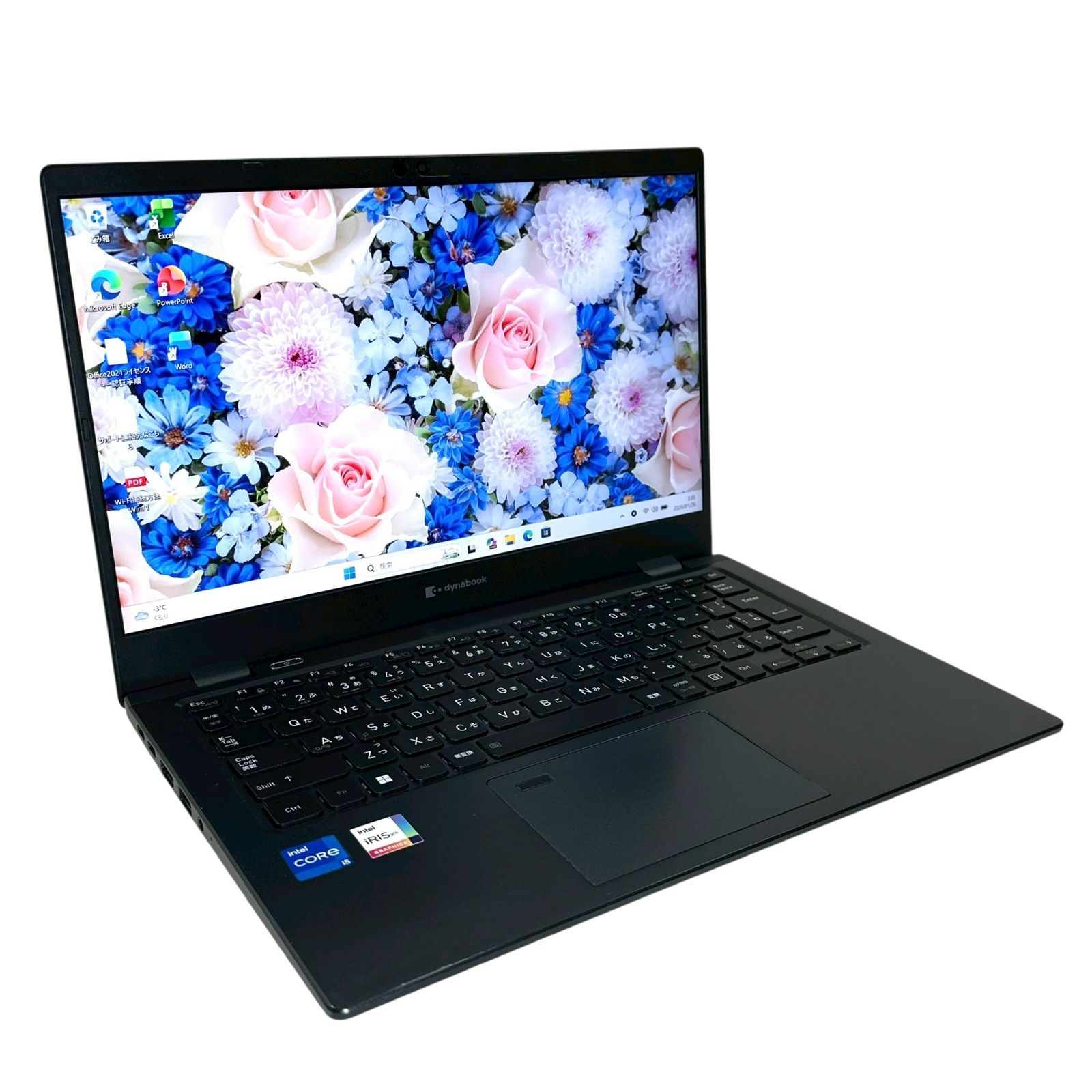 第11世代 Core i5 dynabook G83/HU 16GB SSD256GB｜13.3型 軽量 約888g