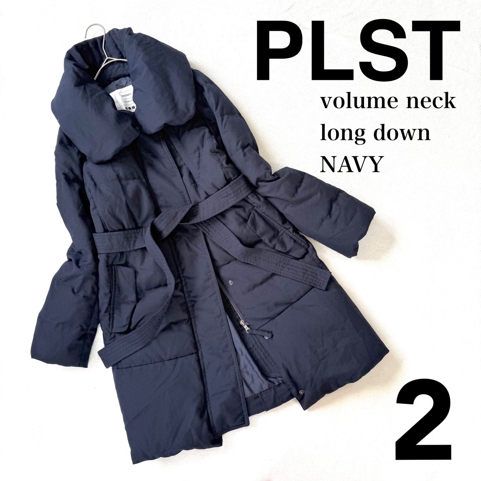 美品・サイズ2✨プラステ ボリュームネック ベルト ロング ダウン