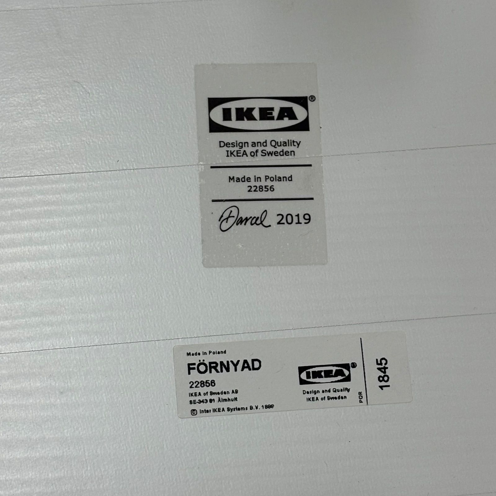 IKEA スツール FÖRNYAD イケア 限定コレクション フォルンヤド - メルカリ