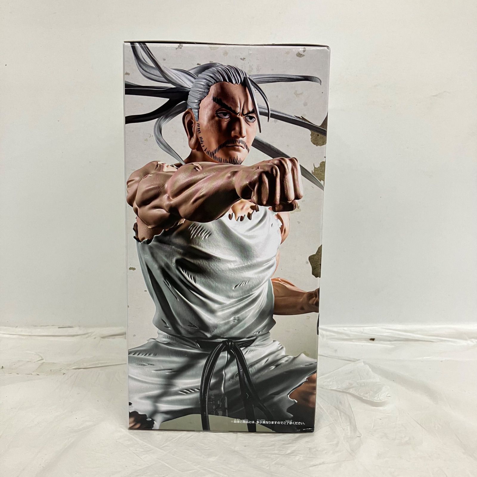 未開封 HUNTER HUNTER ハンターハンター HUNTING ARCHIVES ネテロ 音を