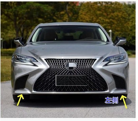 レクサス LS XF50 LS500h 後期 2021－2024年 フロント バンパーカバー