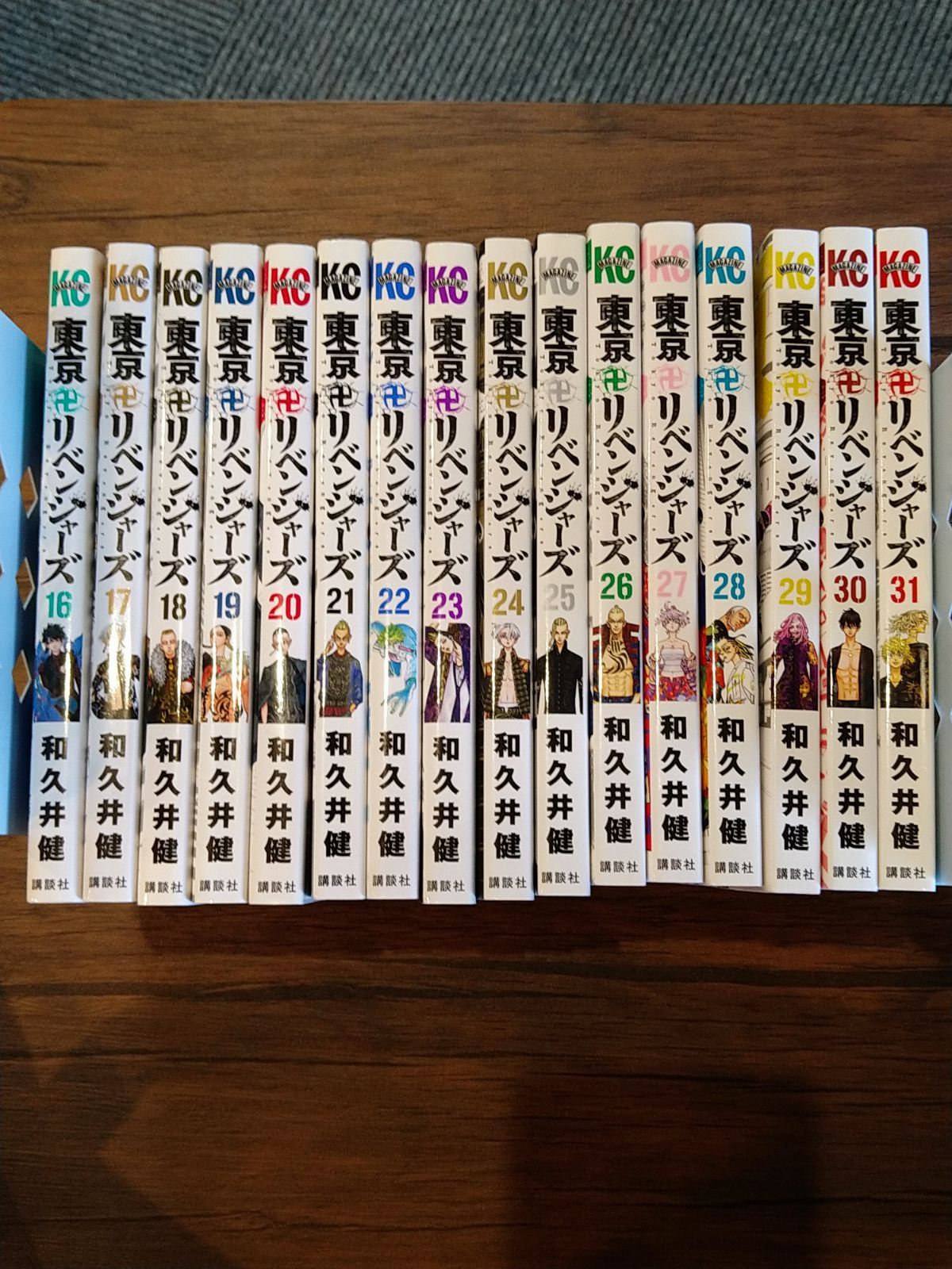 東京リベンジャーズ 全31巻 【完結セット】東京卍リベンジャーズ 全巻