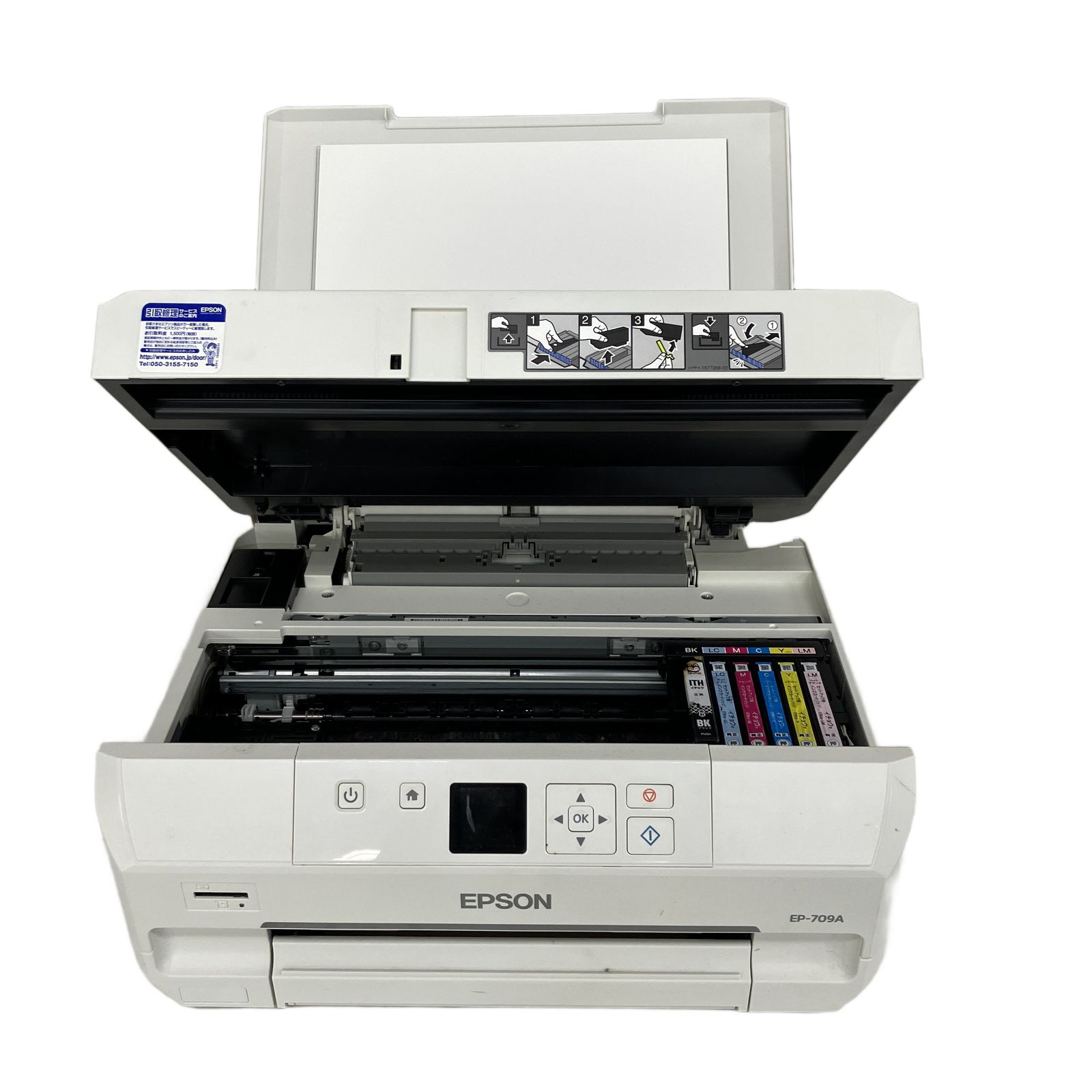 ジャンク品】EPSON EP-777A EP-709A EPSON EP-709A プリンター