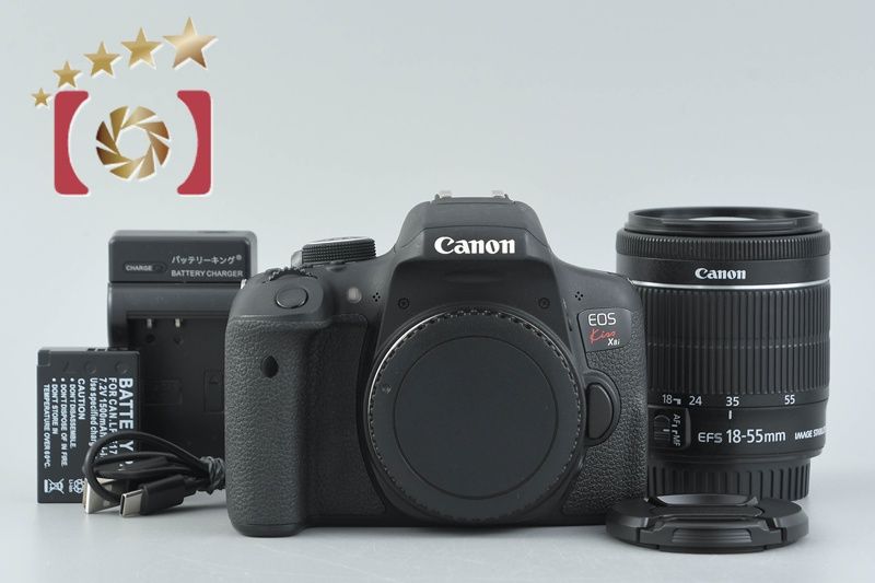 中古】Canon キヤノン EOS Kiss X8i EF-S 18-55 IS STM レンズキット