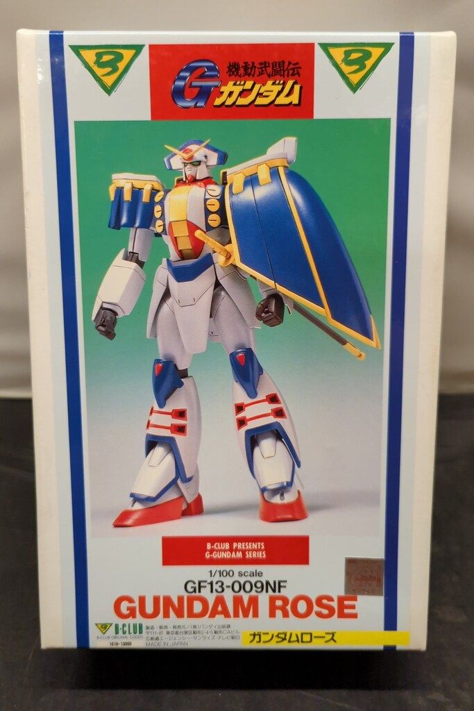 B CLUB 1/100スケールレジンキャストキット 原型 松村年信 ガンダム