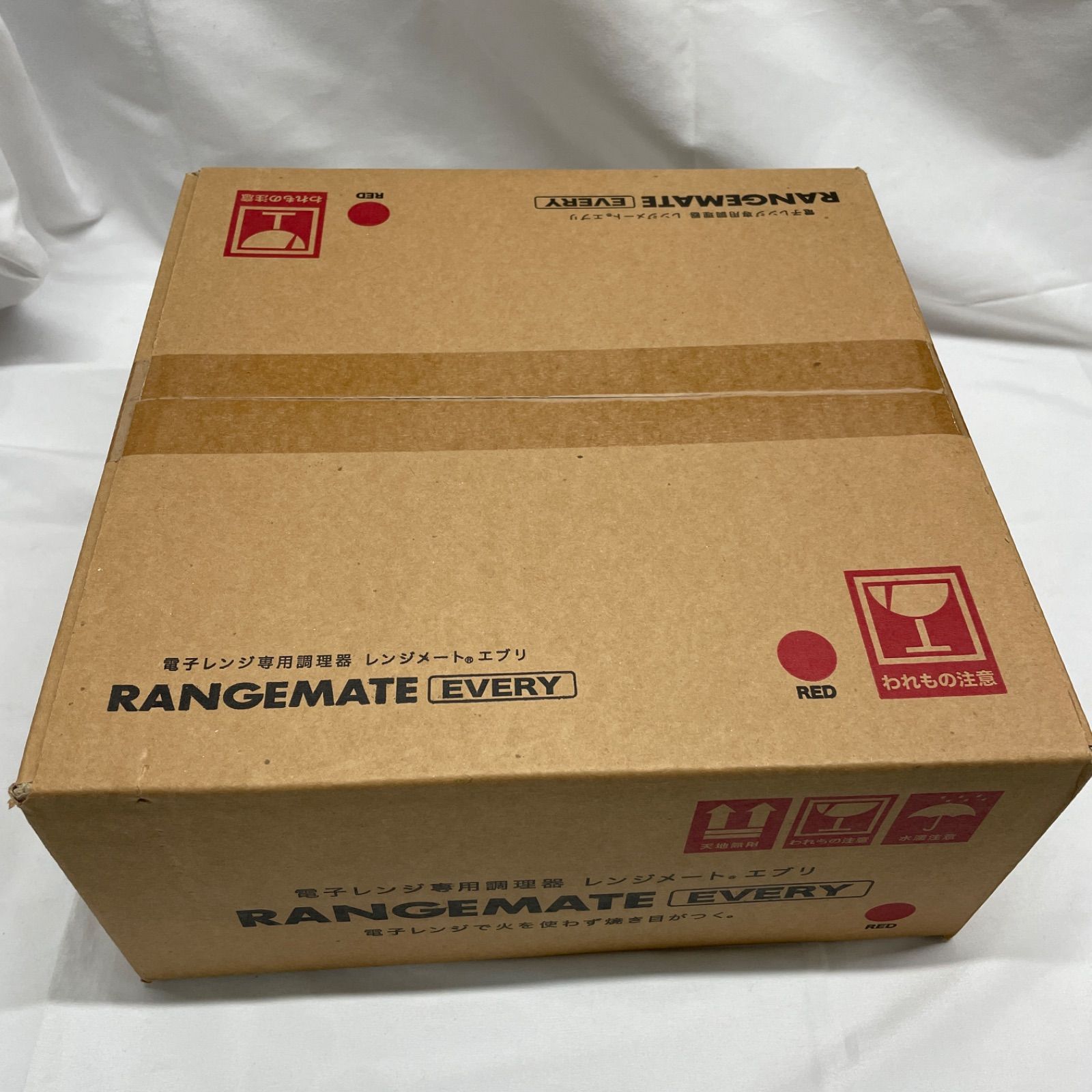 ◇ RANGEMATE EVERY 電子レンジ専用 調理器 レンジメート エブリ 950ml