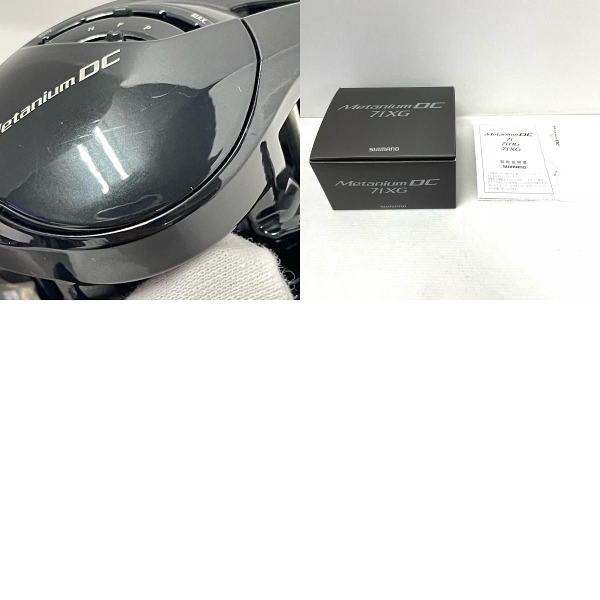 SHIMANO - 【尾張小牧店】 中古 SHIMANO | シマノ リール 24メタニウムDC　71XG 【ベイトリール/左ハンドル】 【86】 尾張小牧店】 中古 SHIMANO | シマノ リール 24メタニウムDC 71XG