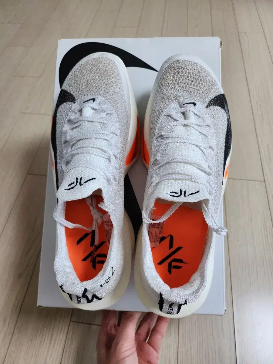 プロトタイプ 285