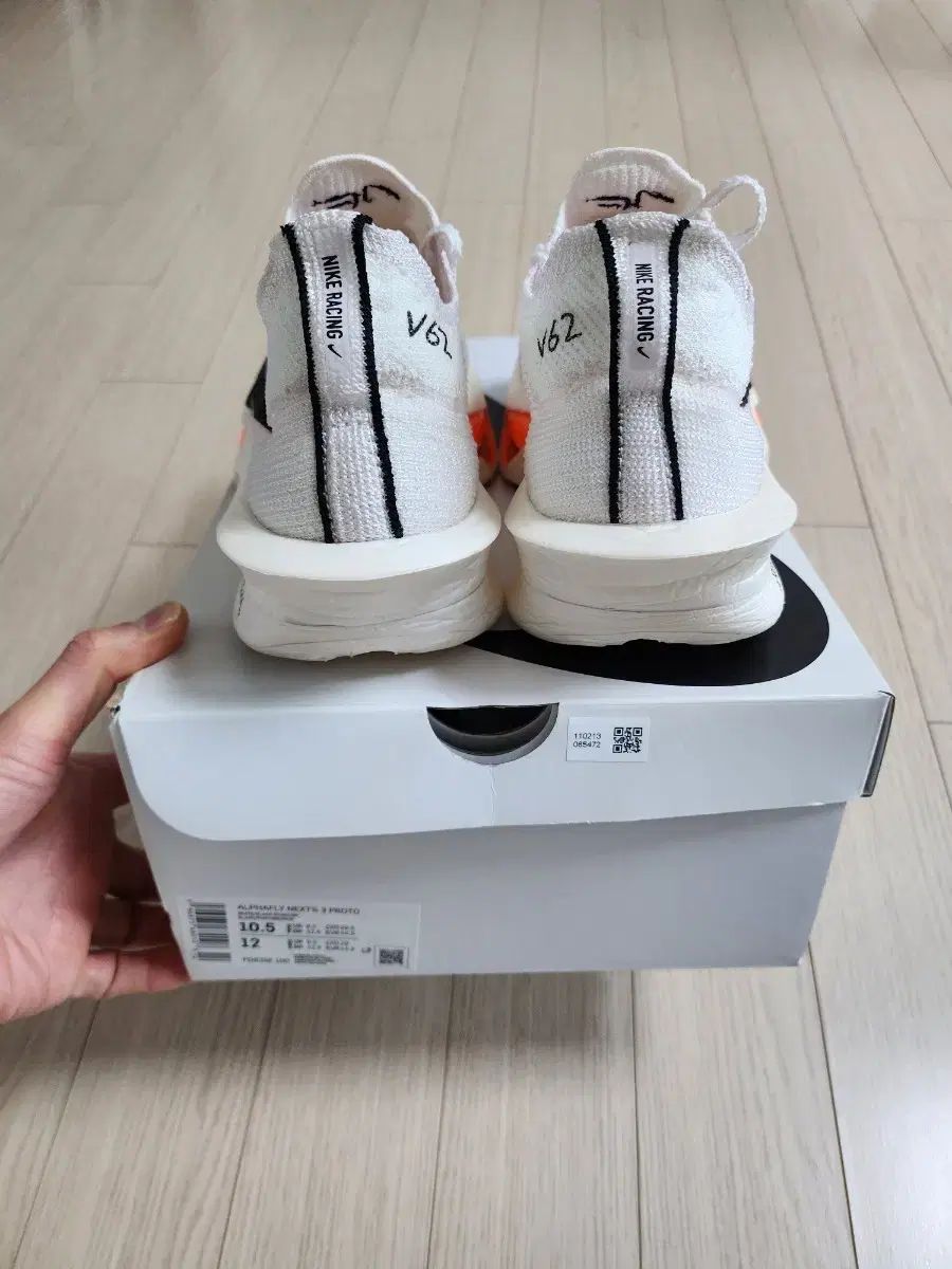 3 プロトタイプ