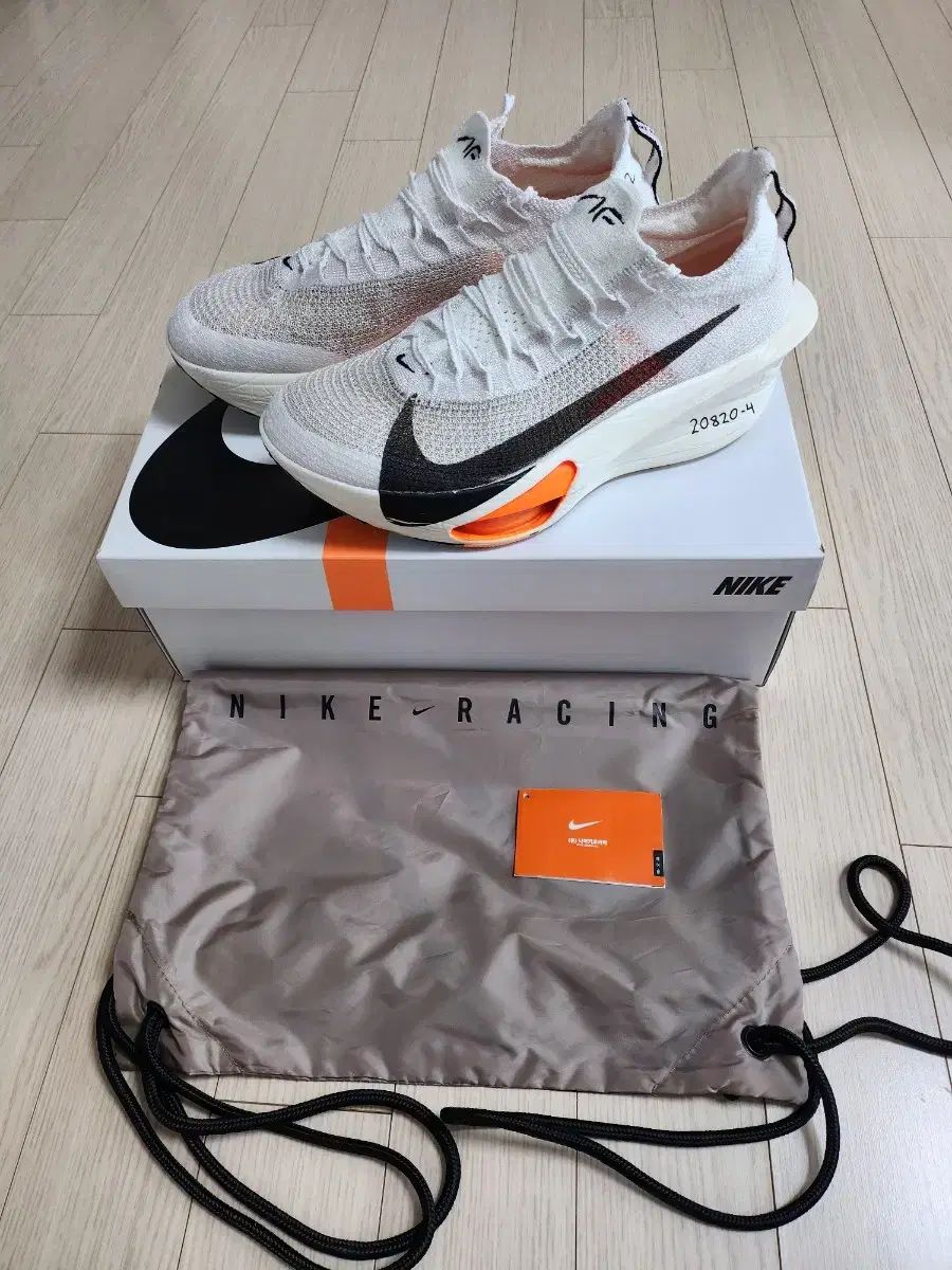 ナイキ アルファフライ 3 プロトタイプ 285