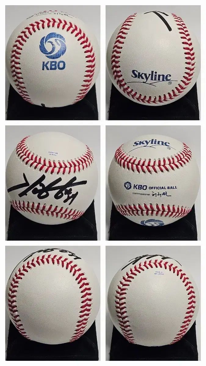 ファンミニョン サインボール ファンミニョン サインボール ファンミニョン サインボール