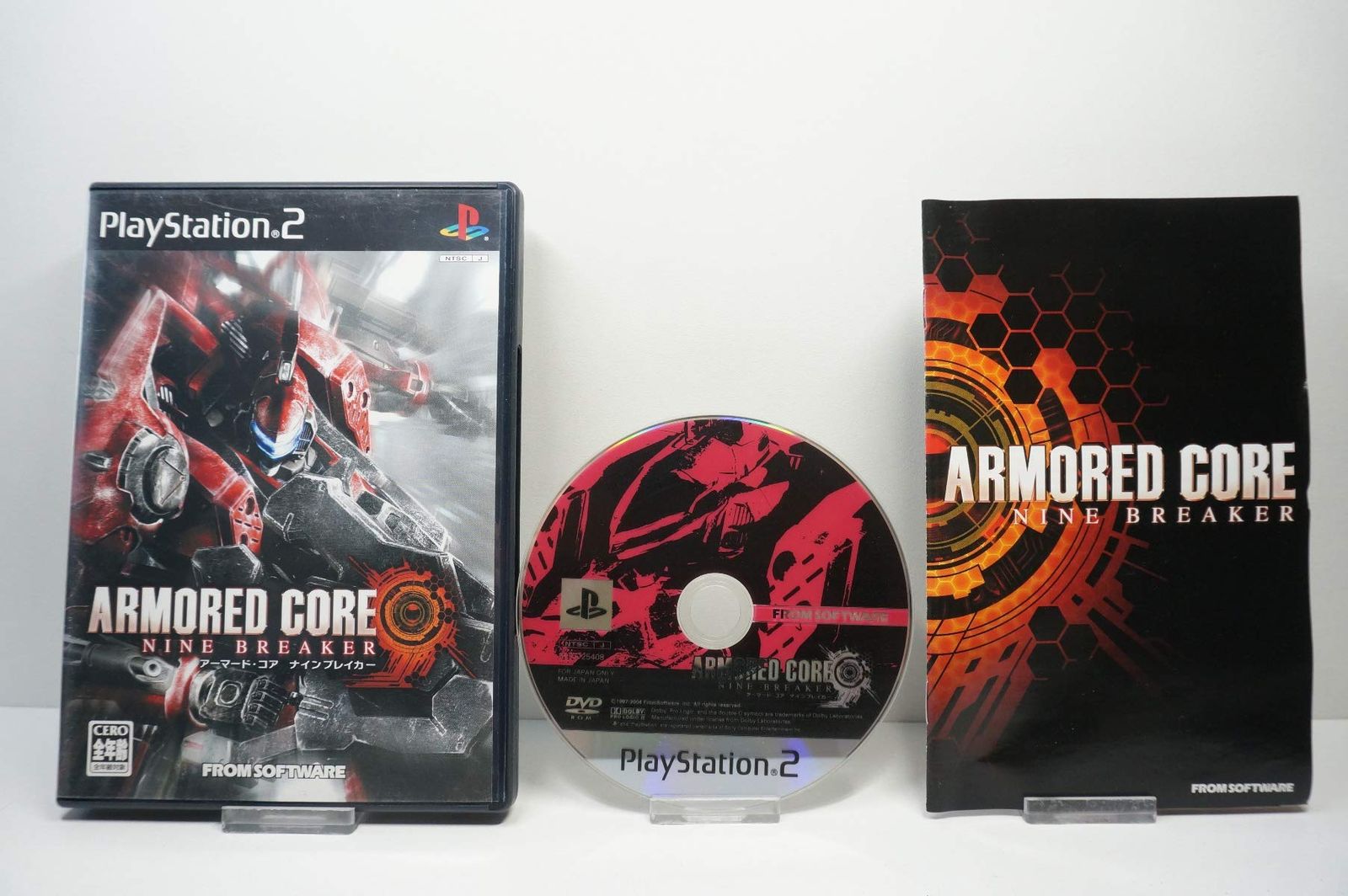 ARMORED CORE NineBreaker