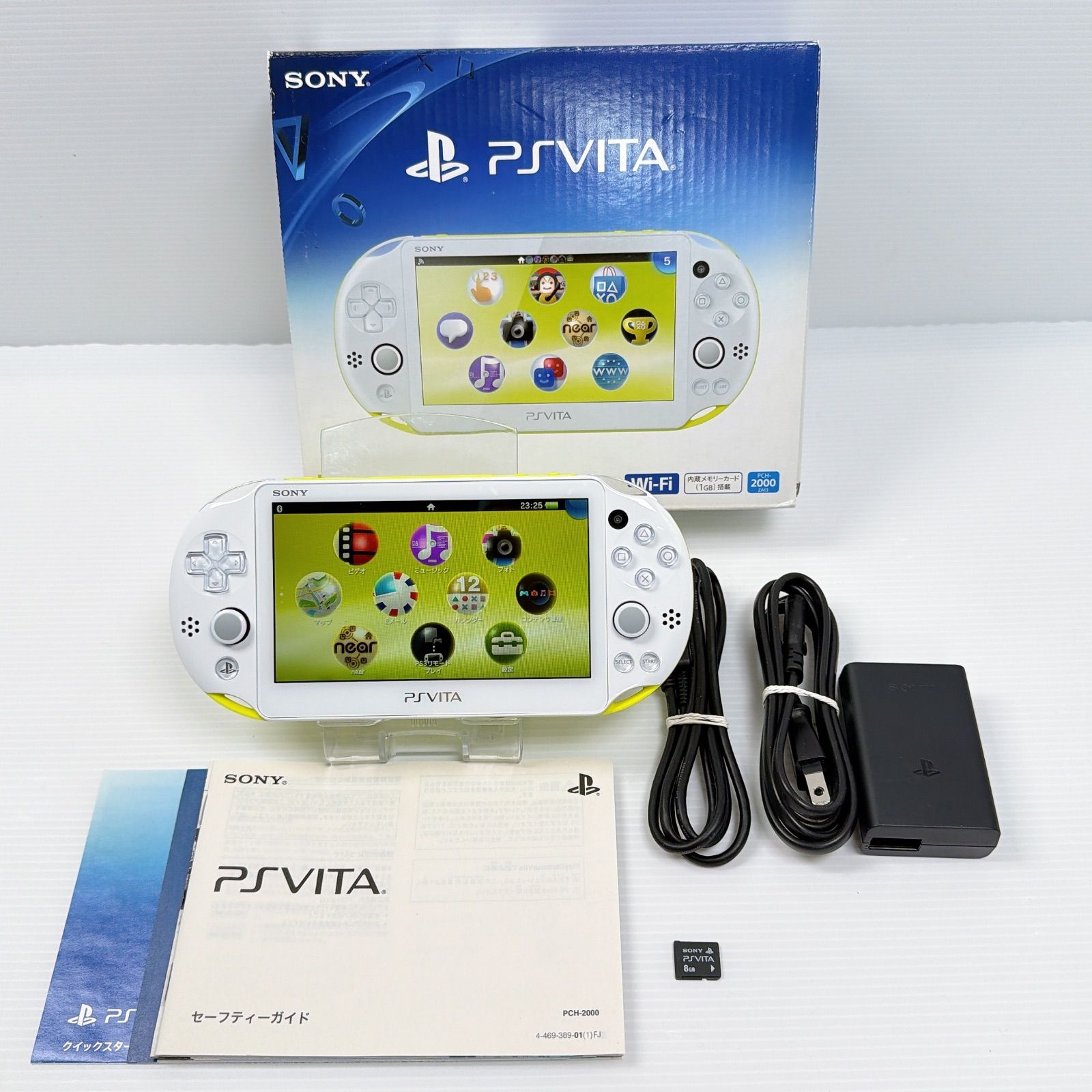 2287 【極美品】 PSVITA VITA 2000 ライムグリーン PlayStation Vita Value Pack PCHJ-10014 ライムグリーン/ホワイト