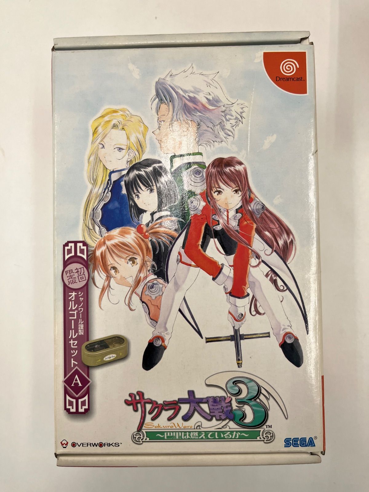 長期保管品・ソフト未開封】サクラ大戦3 巴里は燃えているか 初回限定A