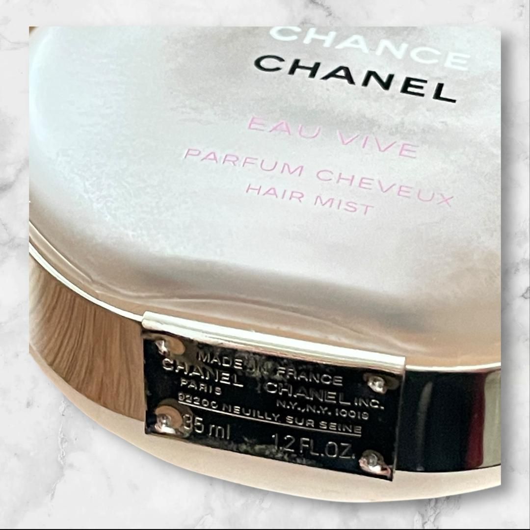 シャネル チャンス オーヴィーヴ ヘアミスト 35ml 箱付き - メルカリ
