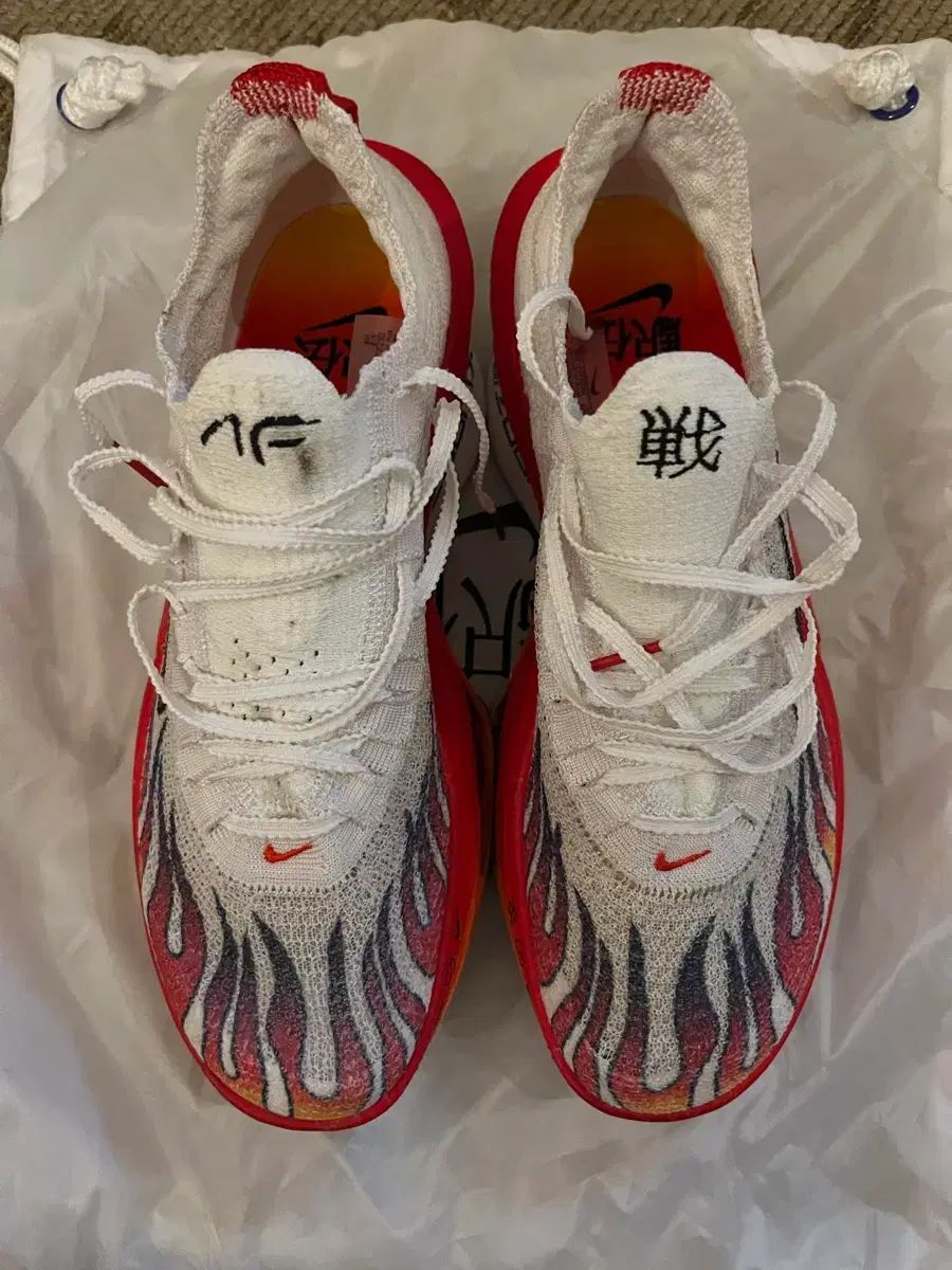 ナイキ アルファフライ ネクスト 3