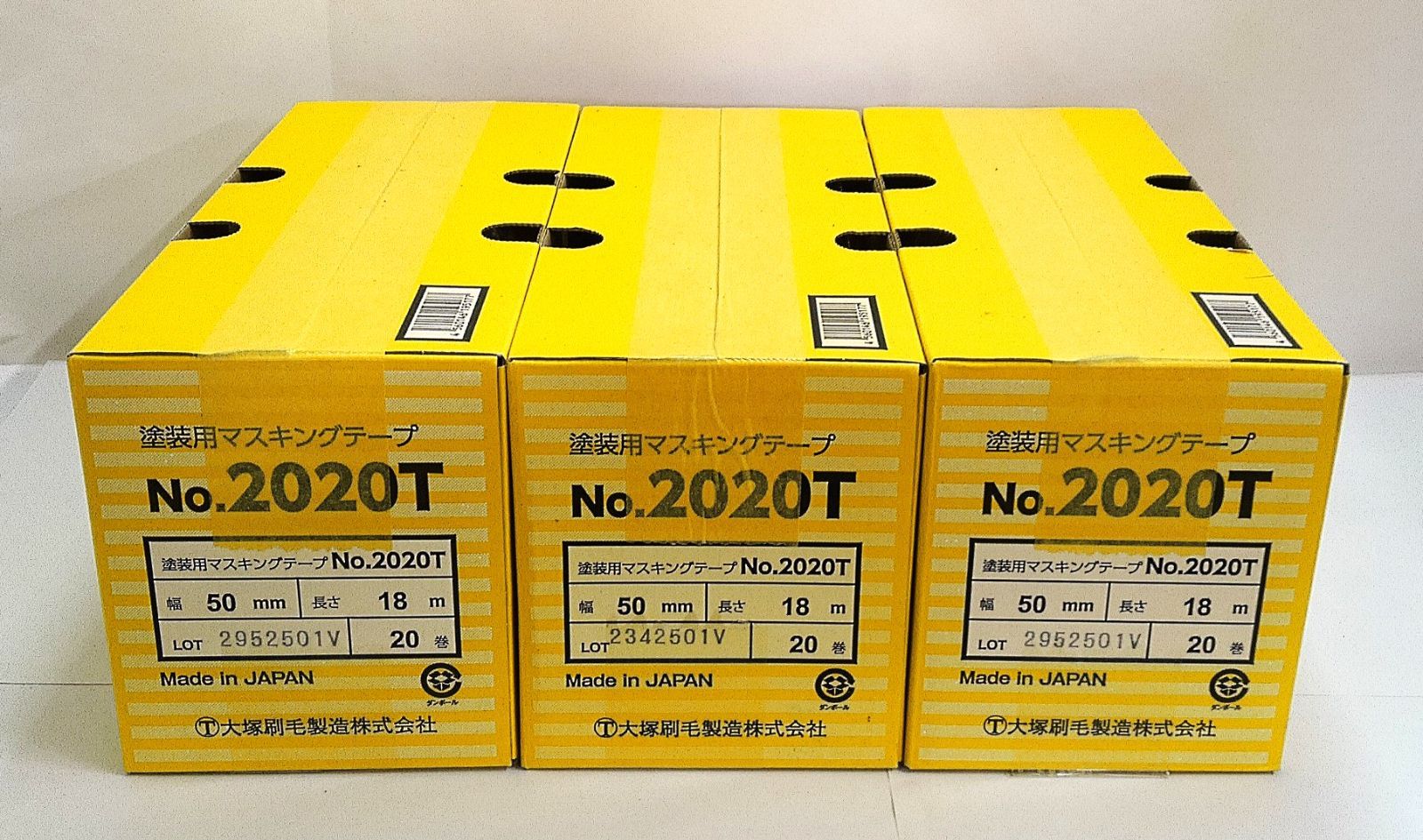 大塚刷毛 大塚刷毛製造 塗装用マスキングテープ No.2020T マルテー