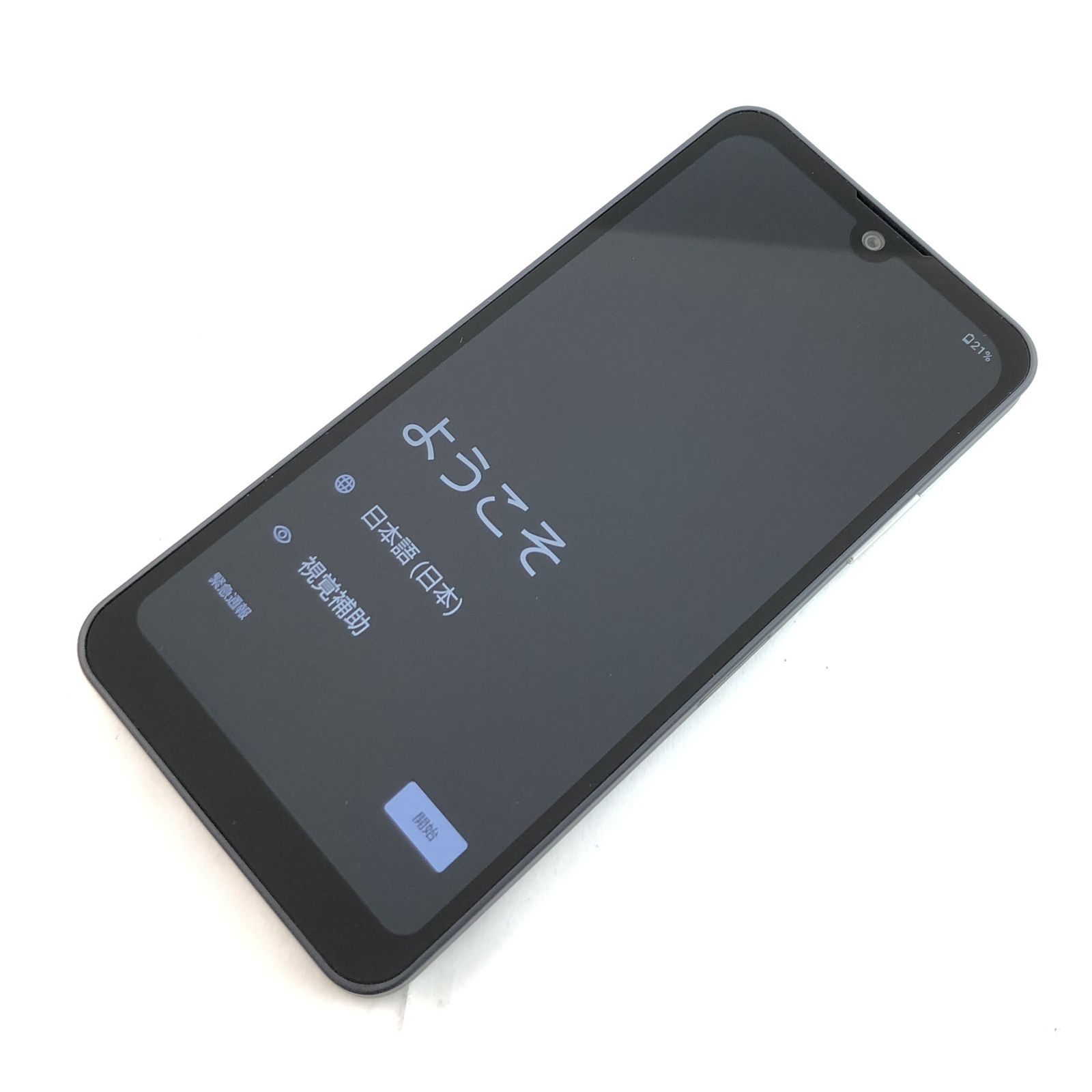 SH-53D 0 wish Black Smartphone AQUOS Aquos Sharp wish3 sharp