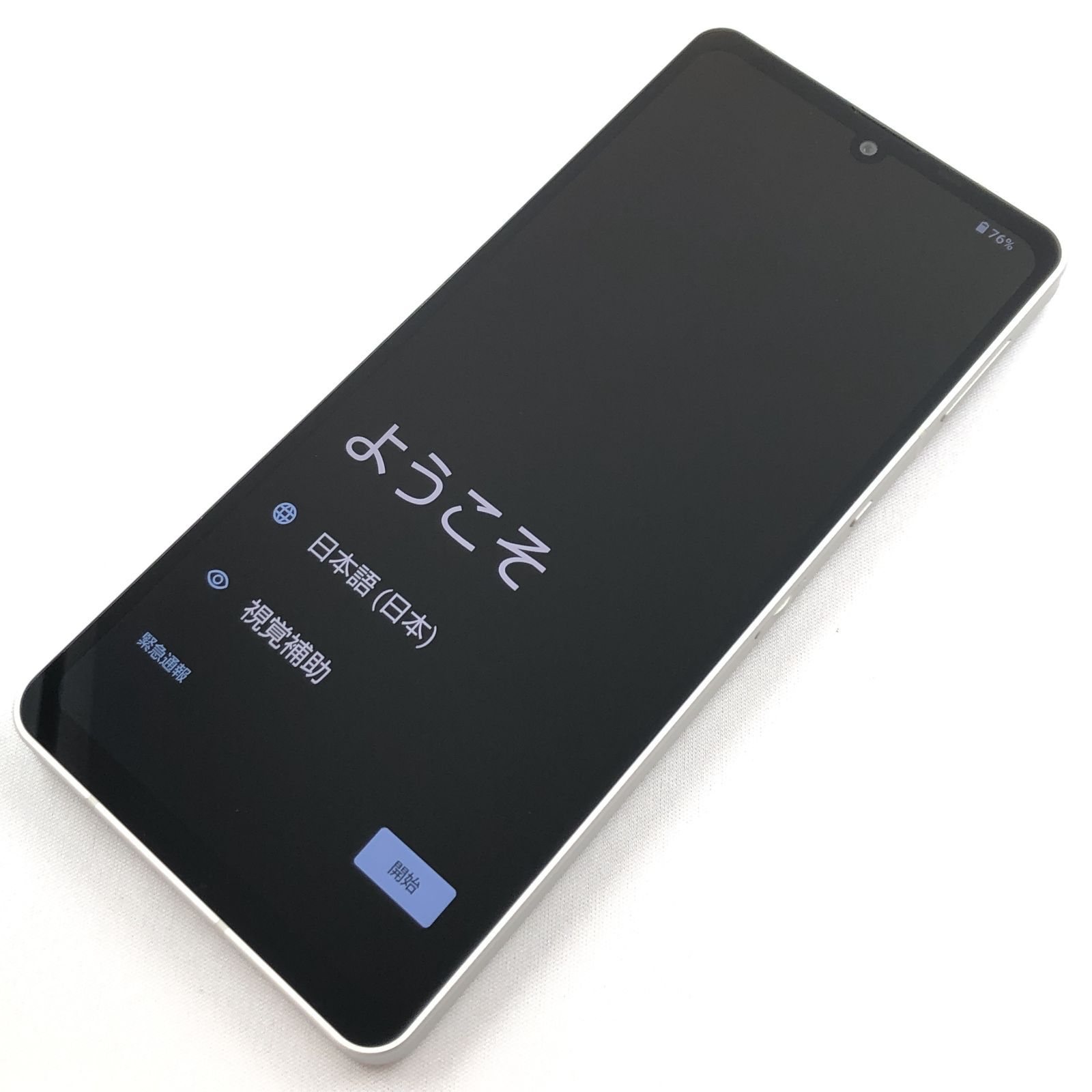 AQUOS sense6 ドコモ ブラック64B AQUOS sense6 ドコモ ブラック64B