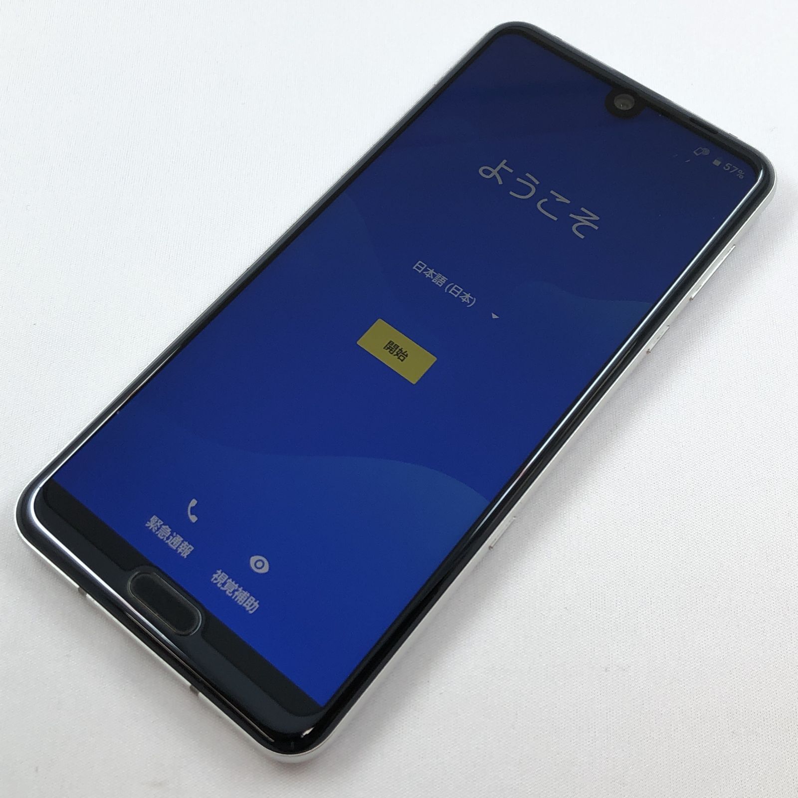 中古傷あり初期化済みSHARPAQUOSR3レッドスマートフォンSH04L