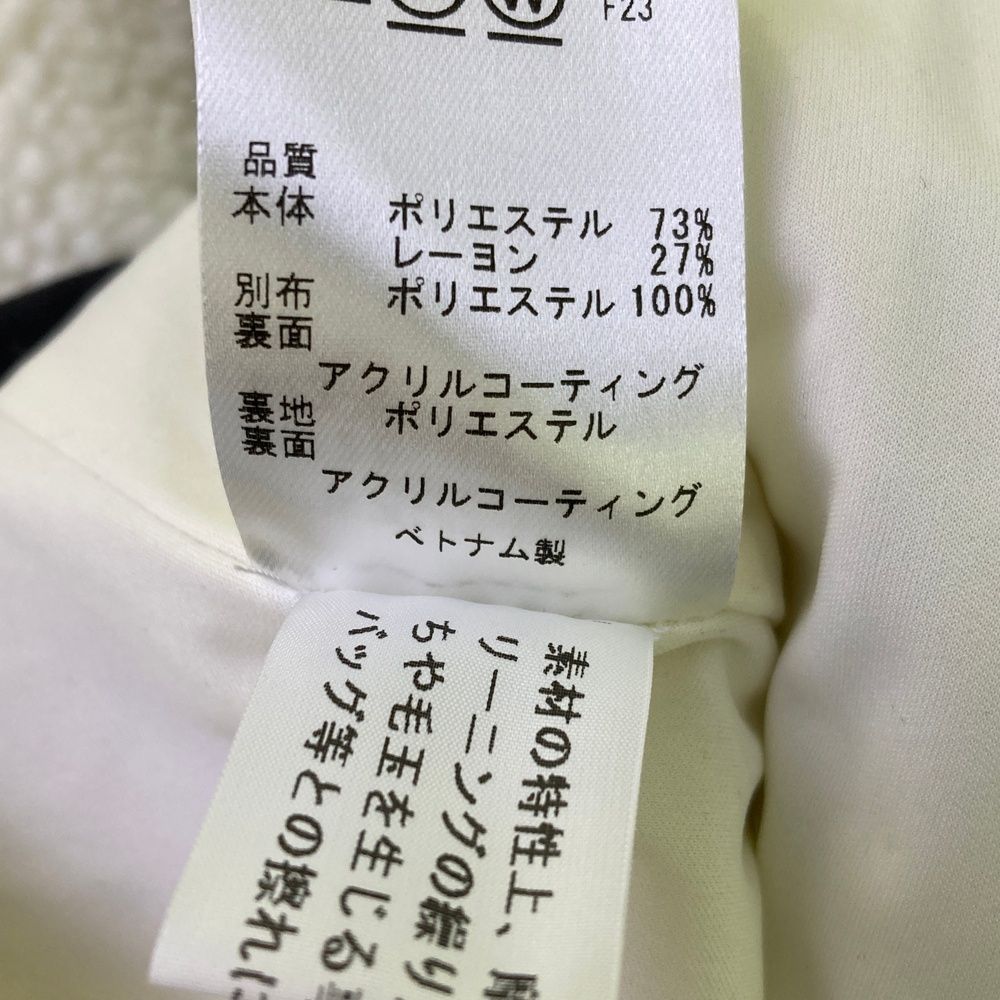 サイズ：0 23区GOLF ニジュウサンクゴルフ フード付 ボア ジップベスト