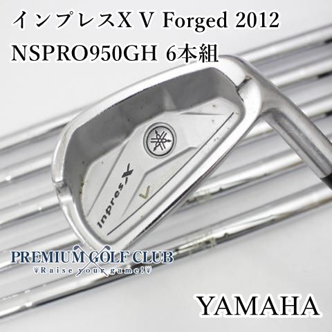 中古】[B-ランク] アイアンセット ヤマハ インプレスX V Forged 2012