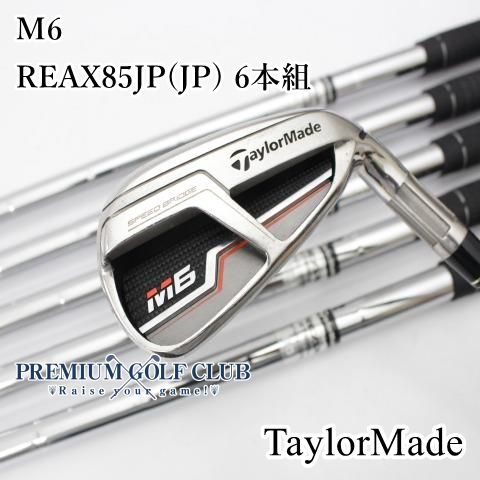 中古】[Cランク] アイアンセット テーラーメイド M6/REAX85JP(JP) 6本